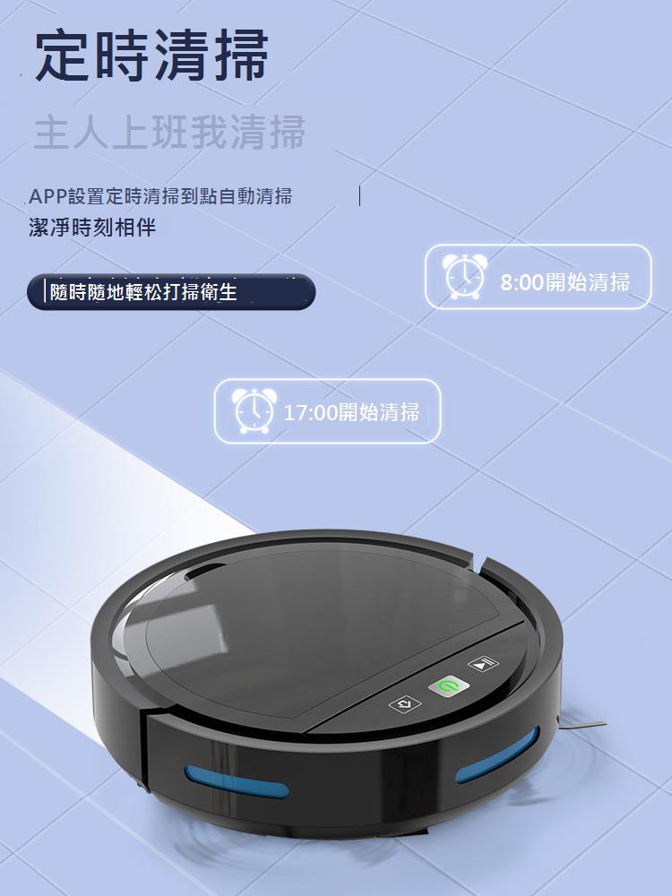 石頭(roborock) 2024新品掃地機器人全自動家用智慧三合一擦地拖
