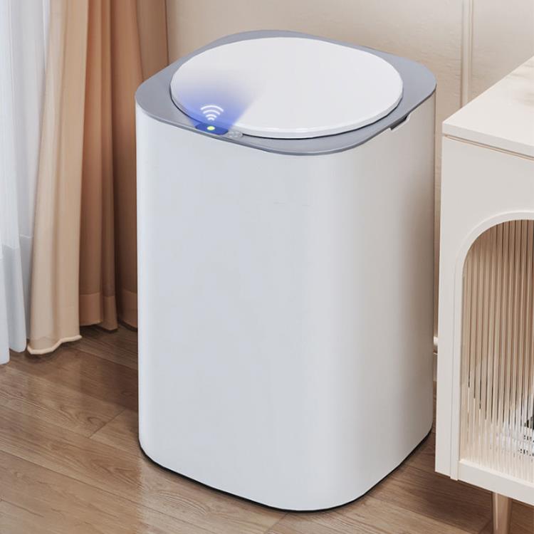 智能感應垃圾桶自動家用衛生間臥室輕奢帶蓋電動窄紙簍可愛便紙桶