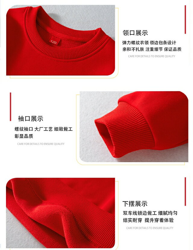 加絨親子裝 聖誕麋鹿 聖誕老人 全家福 團體服 連帽T恤 純棉T恤 親子帽T 櫻桃嚴選 長袖T恤 親子T恤 情侶裝 一家三口 一家四口 班服 6 加絨親子裝 聖誕麋鹿 聖誕老人 全家福 團體服 連帽T恤 純棉T恤 親子帽T 櫻桃嚴選 長袖T恤 親子T恤 情侶裝 一家三口 一家四口 班服 6