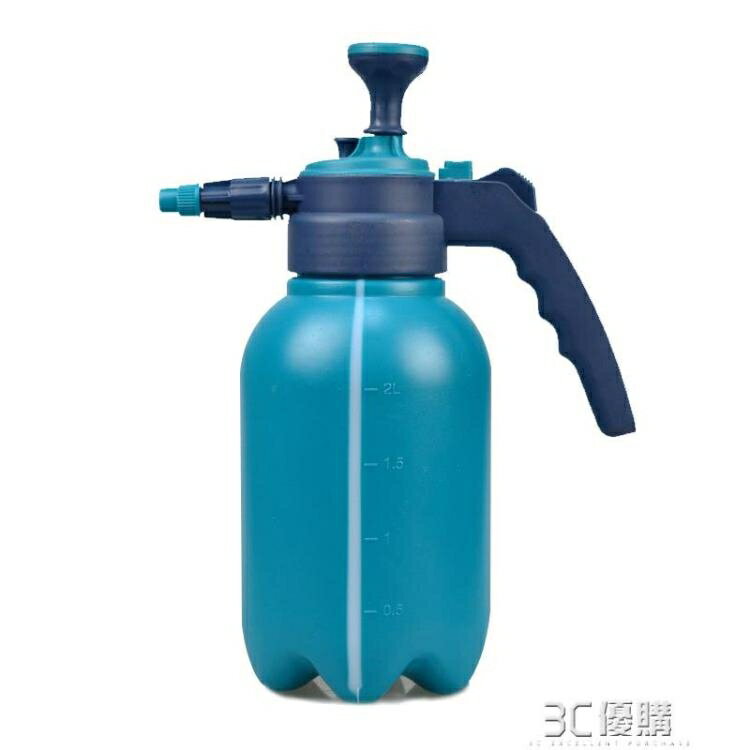澆花噴壺園藝家用小噴水壺灑水壺氣壓式噴霧器小型壓力澆水噴霧瓶 99購物節