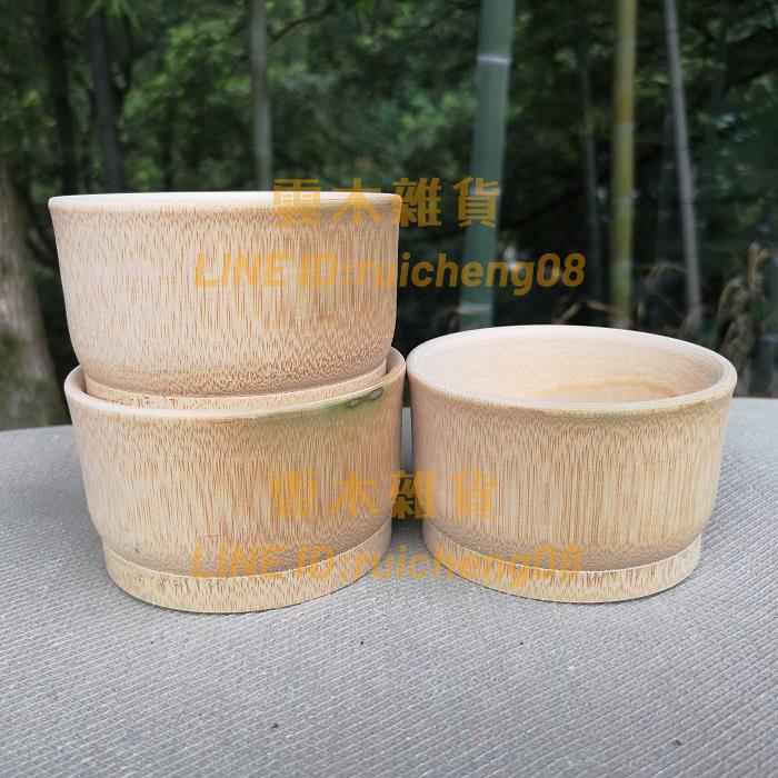 新鮮竹碗家用大號竹筒小孩竹碗竹筒飯蒸筒 工藝竹碗 天然竹製【雲木雜貨】