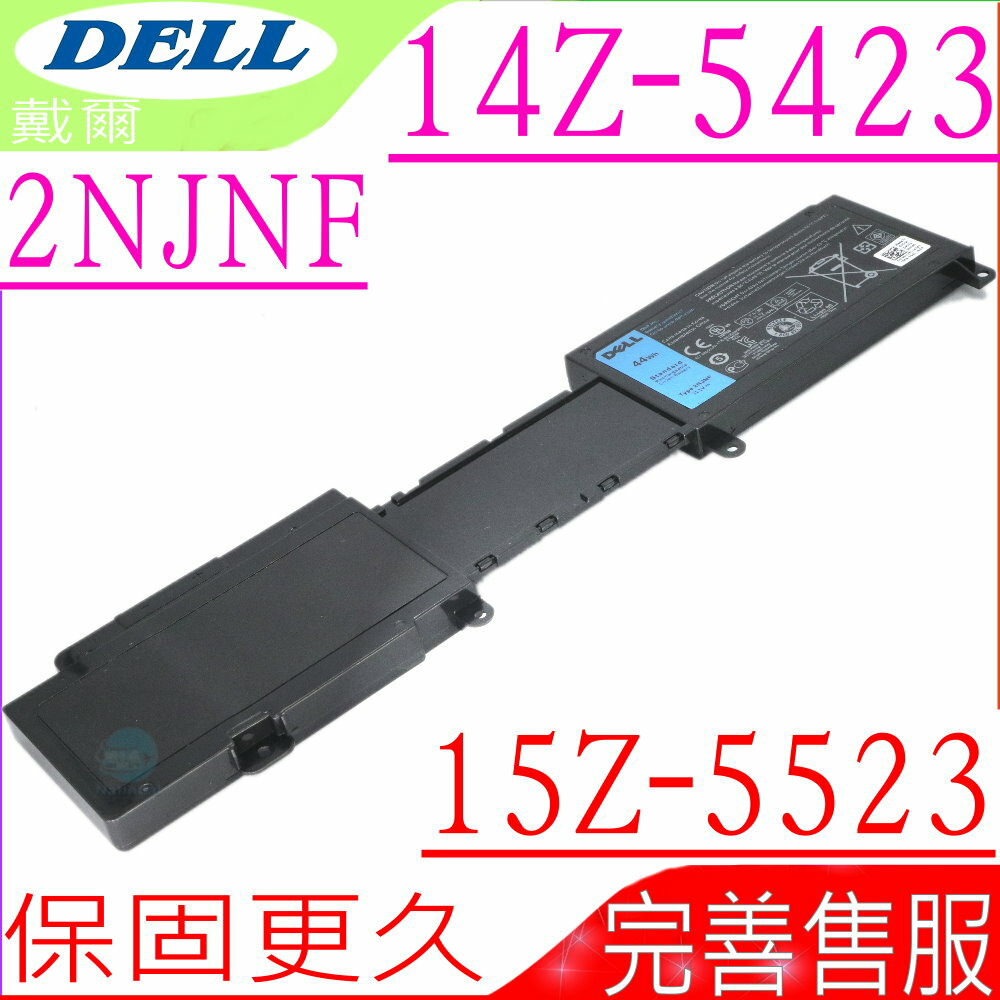 DELL 2NJNF 電池 惠普 Inspiron 14R 14Z (5423) 15R 15Z (5523) N3421 N5421 14R-N5421 P35G 2NJNF TPMCF 02NJNF 8JVDG