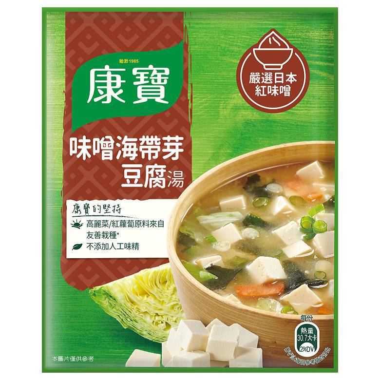 康寶濃湯 味噌海帶芽豆腐湯(34.7g/包) [大買家]