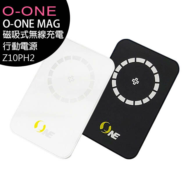 O-ONE 圓一 iPhone O-ONE MAG磁吸式無線充電行動電源(可為手機支架)◆【APP下單最高22%回饋】