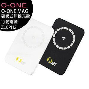 O-ONE 圓一 iPhone O-ONE MAG磁吸式無線充電行動電源(可為手機支架)◆【APP下單最高22%點數回饋】
