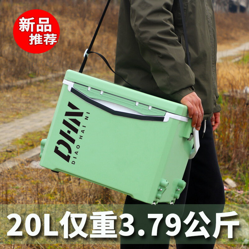 熱銷/免運費 小釣箱全套新款釣魚箱可坐超輕便小型迷你新型多功能高階20升
