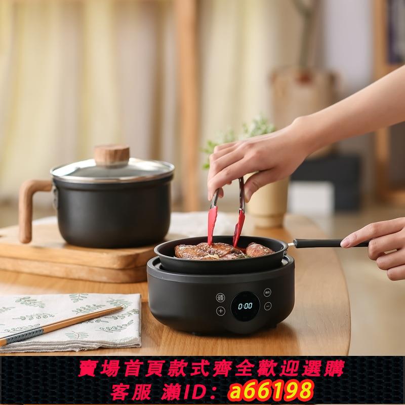 【臺灣公司 可開發票】正品出國110v電煮鍋多功能出口小家電臺灣家用智慧分體式小V電鍋