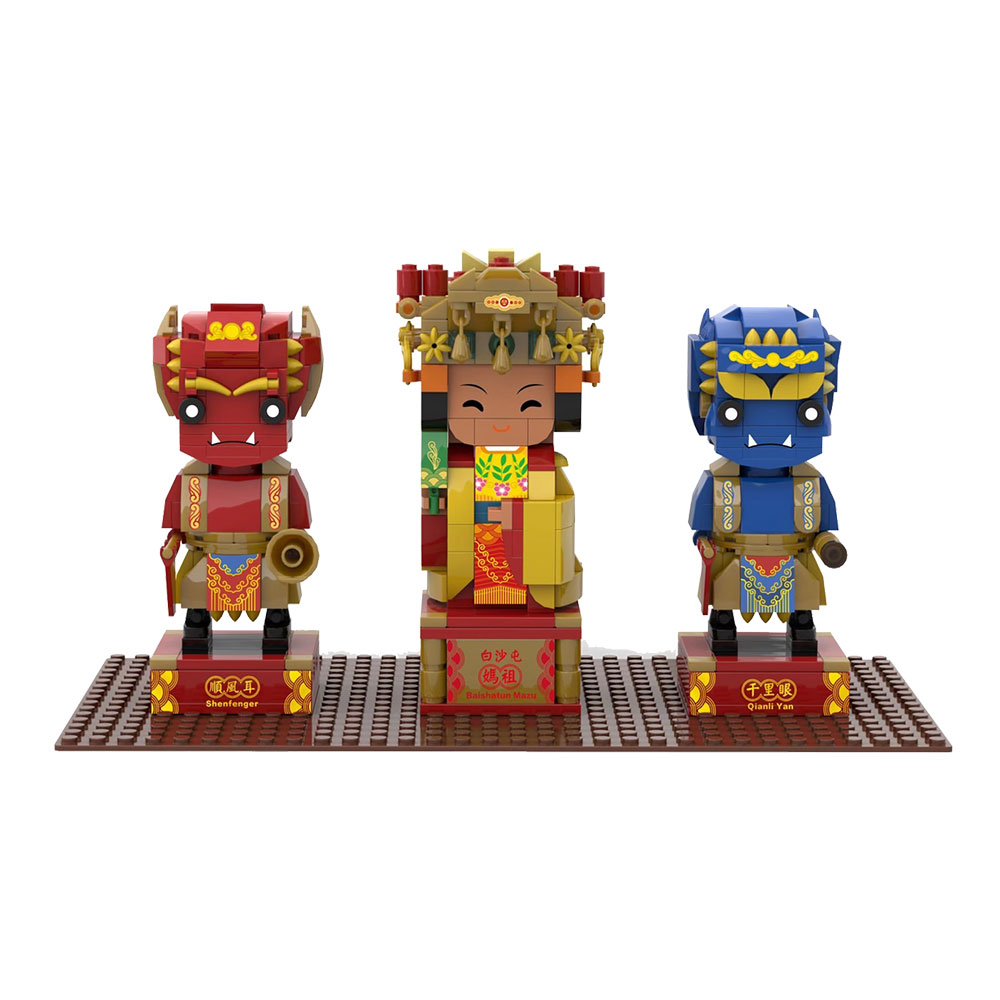 【TRUE WAY TOY】EW-8088 白沙屯媽祖積木(廟方授權積木/已過香爐) 媽祖 白沙屯 廟宇系列 積木 1