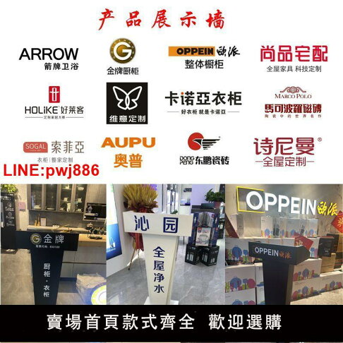 {台灣公司 可開發票}簡約現代不銹鋼迎賓臺演講臺餐廳接待臺主持臺發言臺咨客臺禮賓臺 | 青春公社 | 樂天市場Rakuten
