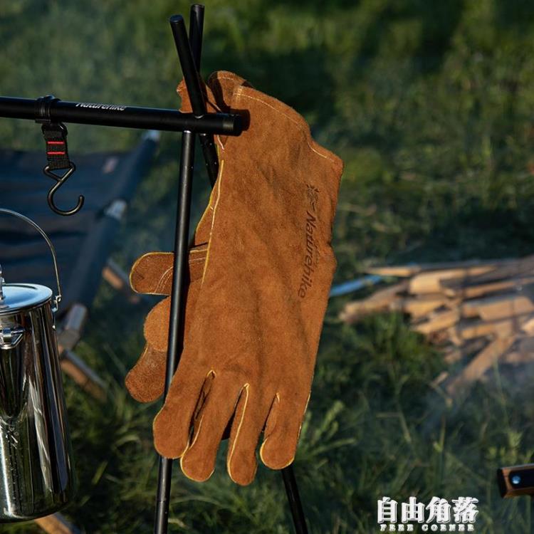 阻燃隔熱手套牛皮耐高溫隔熱防燙戶外露營野炊手套
