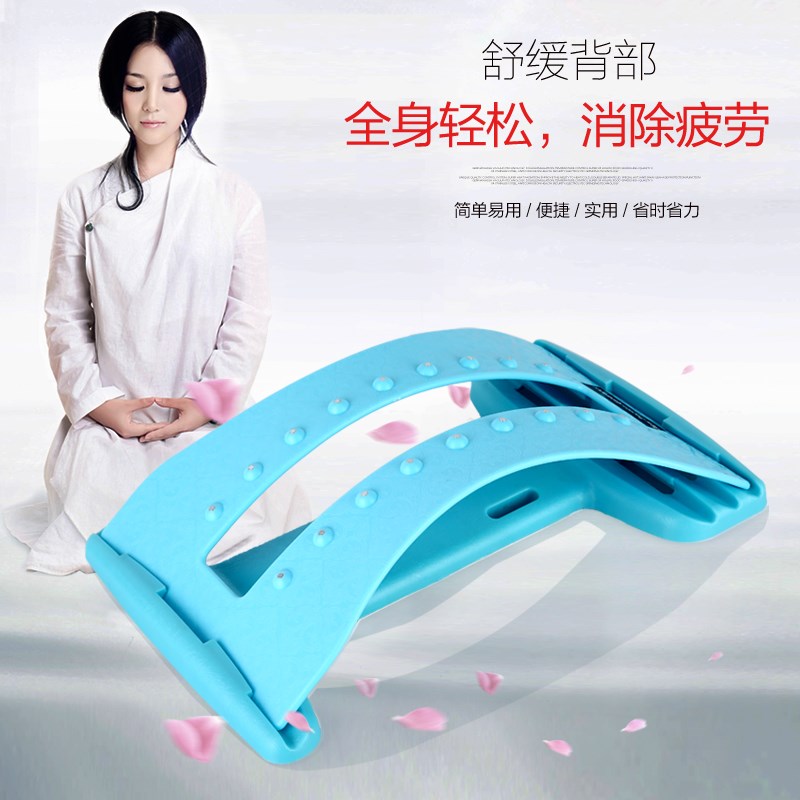 硬腰墊辦公室座椅靠背墊睡眠護腰靠墊汽車腰靠床上腰部支撐墊腰枕
