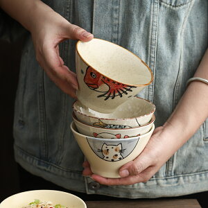 日式碗瓷碗飯碗家用吃飯陶瓷碗5英寸米飯碗小碗糖水甜品碗微波爐