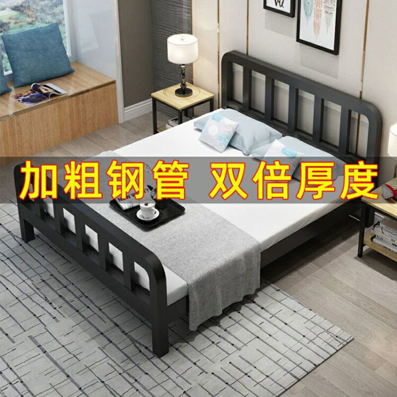 鐵藝床超厚18雙人現代簡約出租屋小戶型鐵床單人1米15米鐵架床