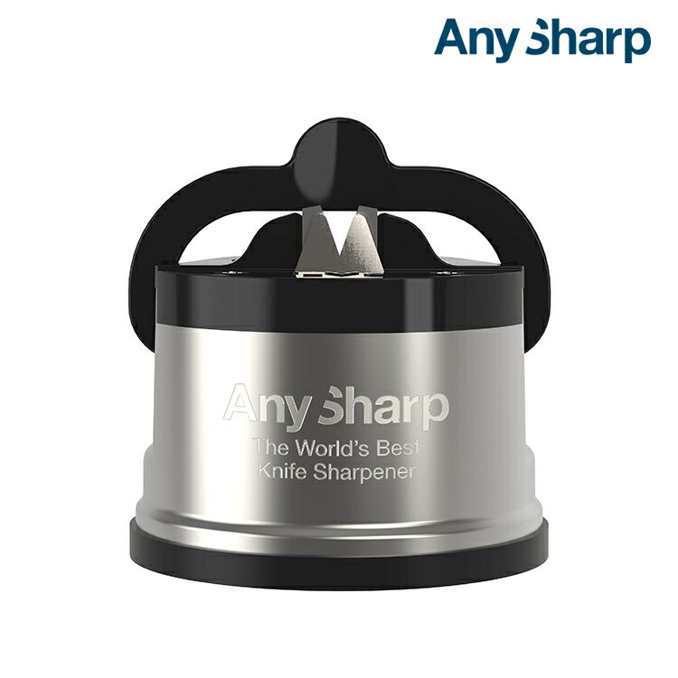 AnySharp Pro 專業磨刀器 Alloy 銀色