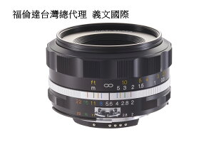福倫達專賣店:ULTRON SLII-S 40mm/F2.0 (Black)