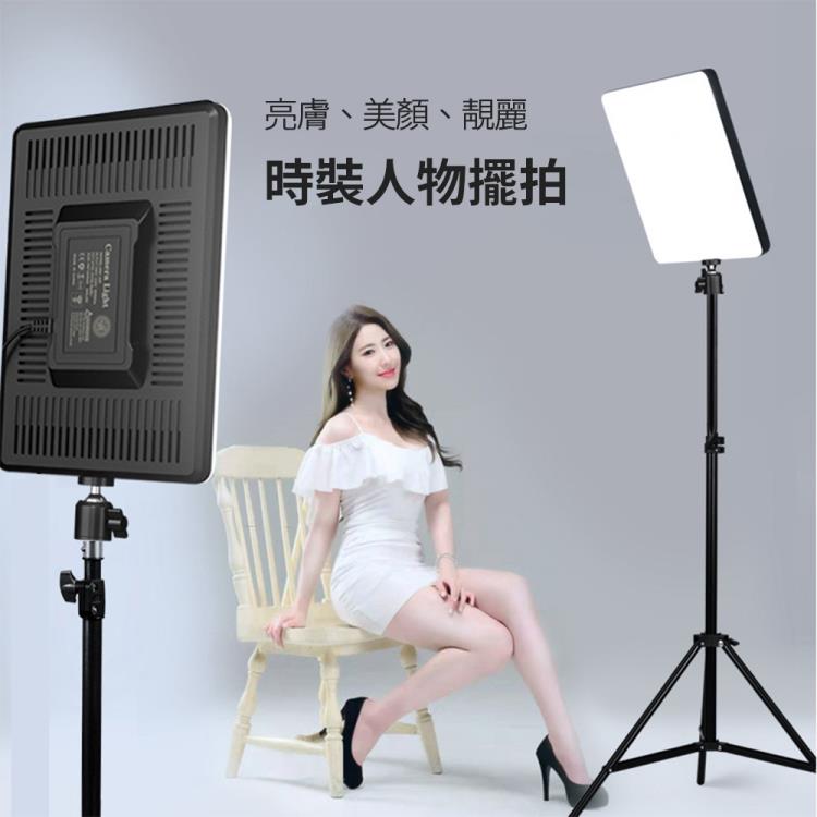 L店長推薦ED方形補光燈專業室內手機拍照影片直播打光燈攝影平板補光燈 99購物節