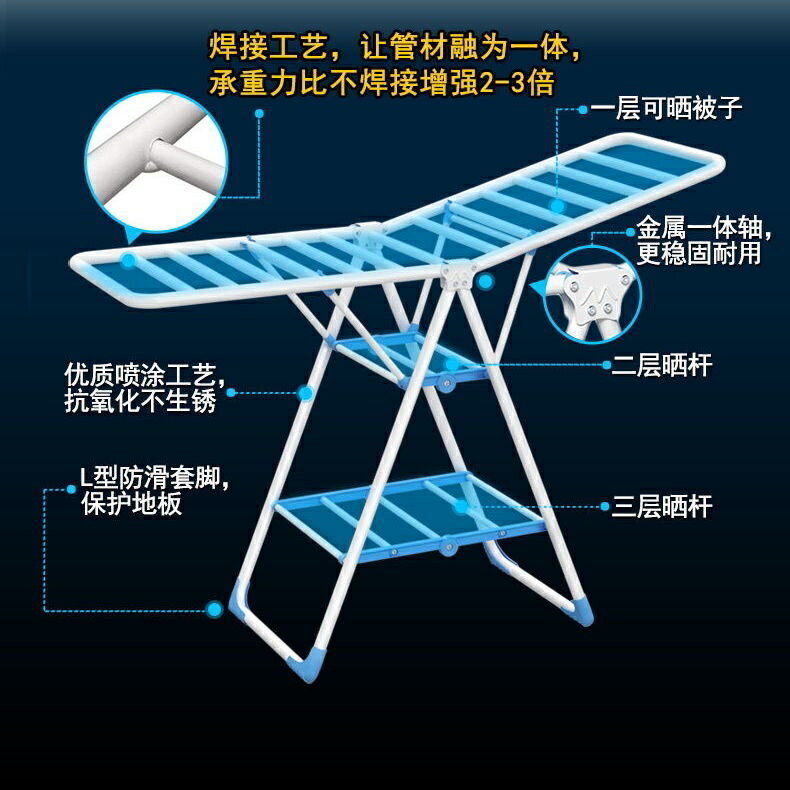曬衣架 曬衣桿 X型曬衣架 x型衣架 伸縮曬衣架 雙桿曬衣架 不鏽鋼曬衣架 X型晾衣架 晾衣架落地折疊室內陽臺家用涼衣服 3