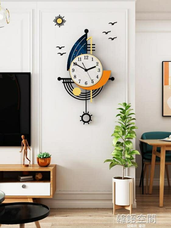 北歐鐘錶裝飾掛鐘客廳簡約創意現代掛墻藝術時尚網紅家用大氣時鐘