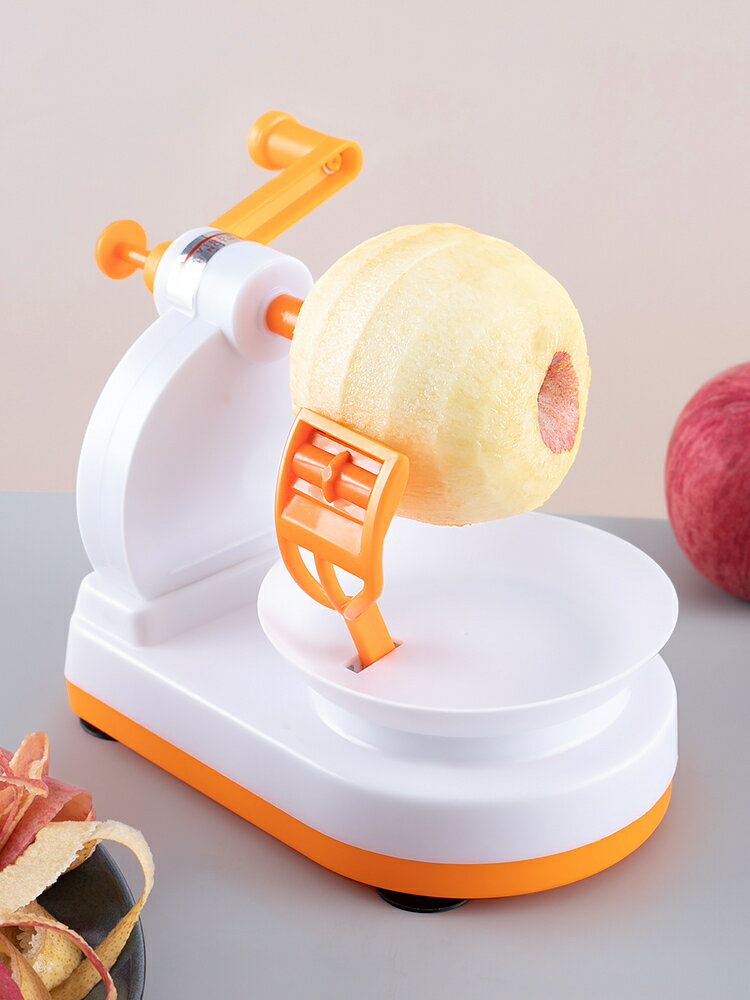 削皮器 削皮機 蘋果削皮器手搖自動削皮機多功能家用水果削皮刀削雪梨去皮神器【林之舍】