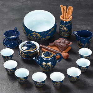 陶福氣 手工霽藍釉茶具套裝 家用整套青花瓷功夫茶具茶壺茶杯組