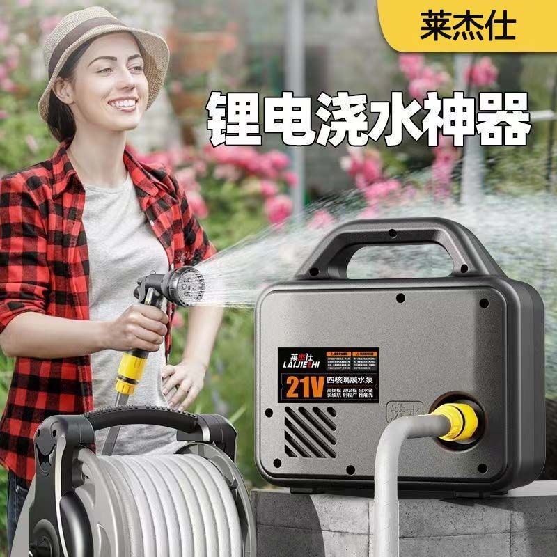 抽水泵澆菜神器充電式菜地淋澆水機農用澆地家用灌溉機鋰電抽水機 森馬先生旗艦店