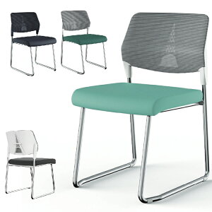【 IS空間美學 】艾菲爾洽談網椅(3色) (2023B-286-1) 洽談椅/辦公椅/諮詢椅/辦公桌椅