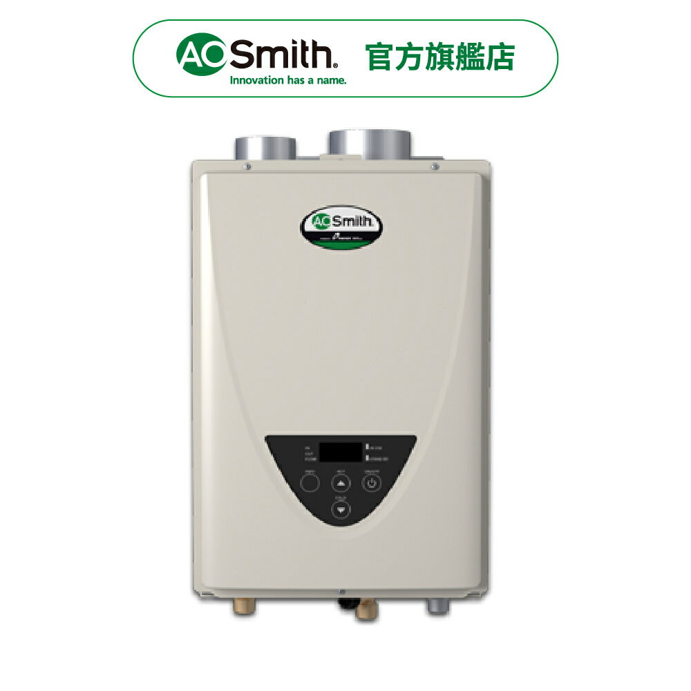 【AOSmith】27L智慧恆溫強排瓦斯熱水器 ATI-310U(NG1/FF式 LPG/FF式 適用天然氣/桶裝瓦斯