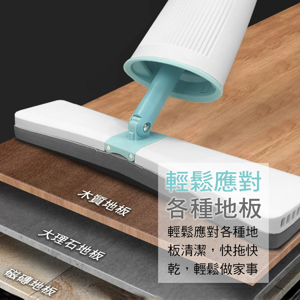 家簡塵除 擠水時尚拖把 5