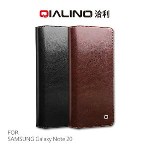 QIALINO SAMSUNG Galaxy Note 20 經典皮套(升級版)