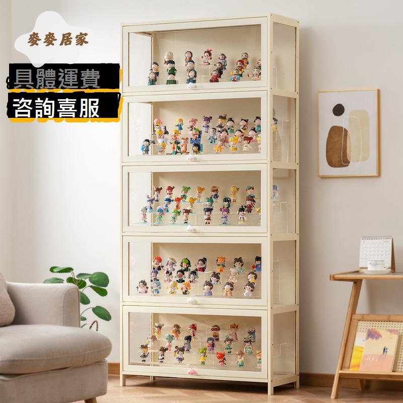 DZ 書櫃 網紅手辦樂高 展示櫃 家用防塵亞克力透明模型玩具盲盒櫃子[DD0502005]