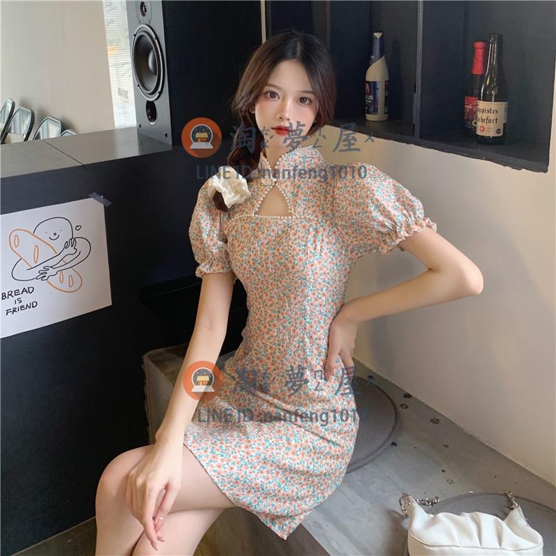 夏季法式收腰顯瘦a字珍珠立領旗袍洋裝連衣裙女 改良碎花短袖【淘夢屋】