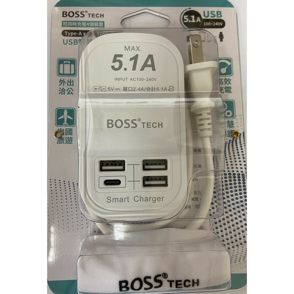 【Suey電子商城】BOSS UB-22U USB-22 4USB 攜帶式 智慧快充 延長線