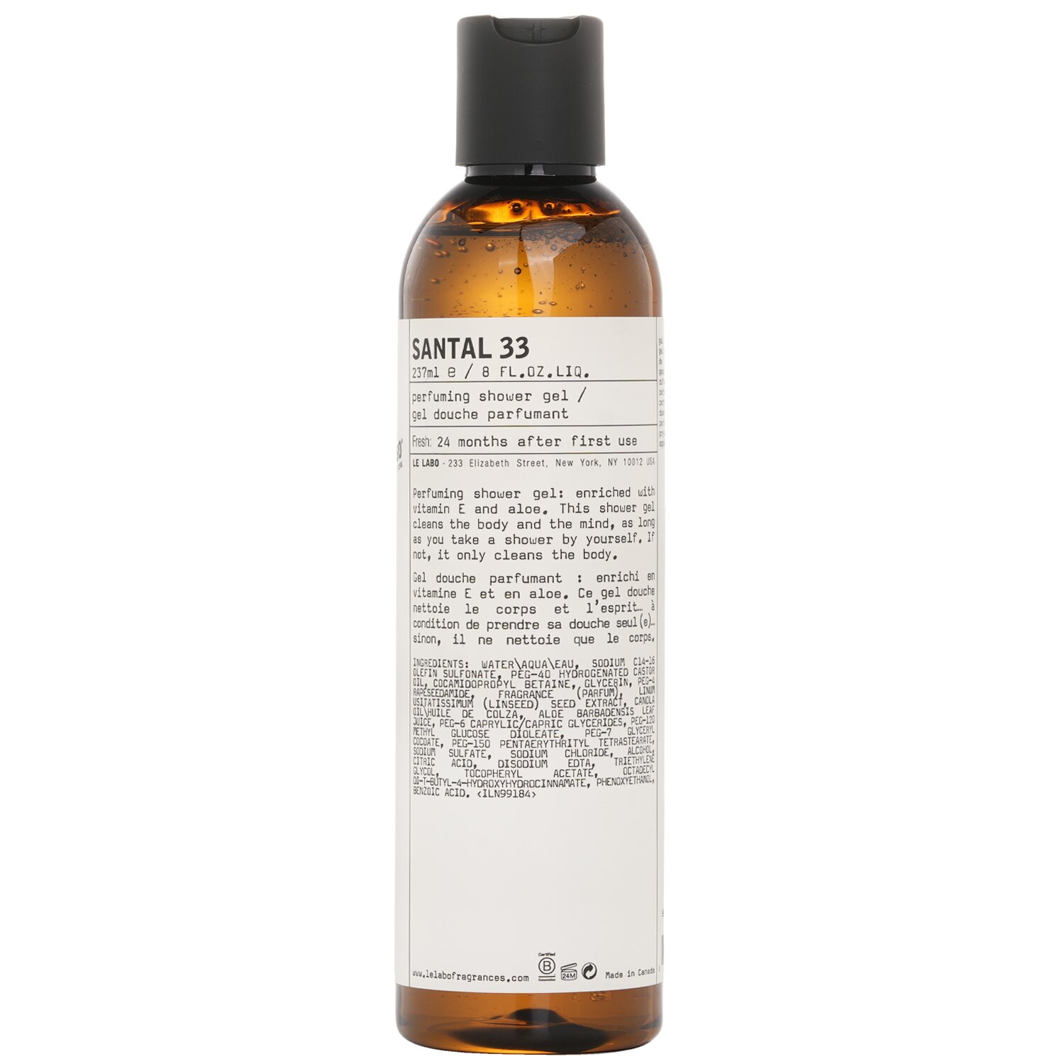 Le Labo - Santal 33 芳香沐浴露