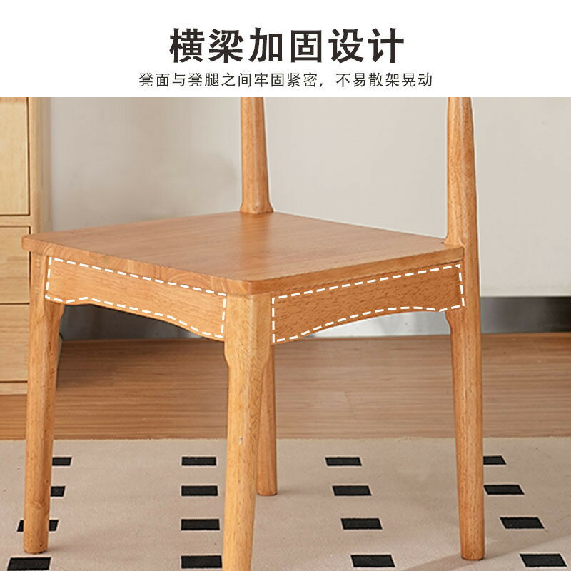 限時下標！免運 椅子 北歐牛角椅子實木餐椅家用凳子靠背椅咖啡廳會議休閑椅學習書桌椅八折下殺 打骨折 可開發票 加客服賴享受巨額減免金牌保障