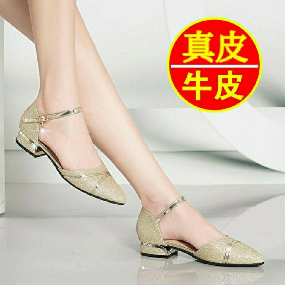 真皮牛皮涼鞋女新款夏時尚外穿中跟百搭軟底一字扣包跟女涼鞋