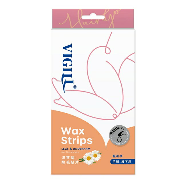 婦潔 VIGILL洋甘菊除毛貼片-粗毛根專用(屈臣氏獨家)16片/盒