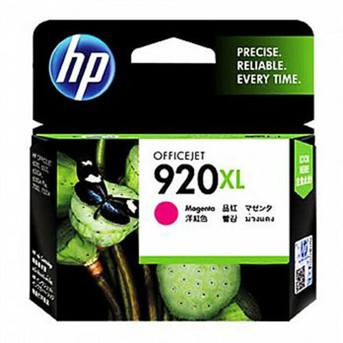 【領券優惠折300】HP NO.920XL 原廠紅色高容量墨水匣 CD973AA 適用6000/6500/6500W/7000