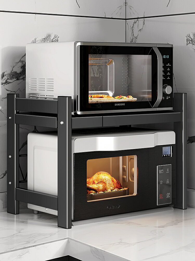 [台灣公司貨 可開發票]微波爐架子置物架臺面烤箱可伸縮雙層多功能桌面廚房收納家用櫥柜