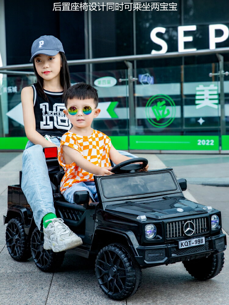 兒童電動車寶寶遙控玩具車四輪越野可坐雙人親子大人小孩一體汽車
