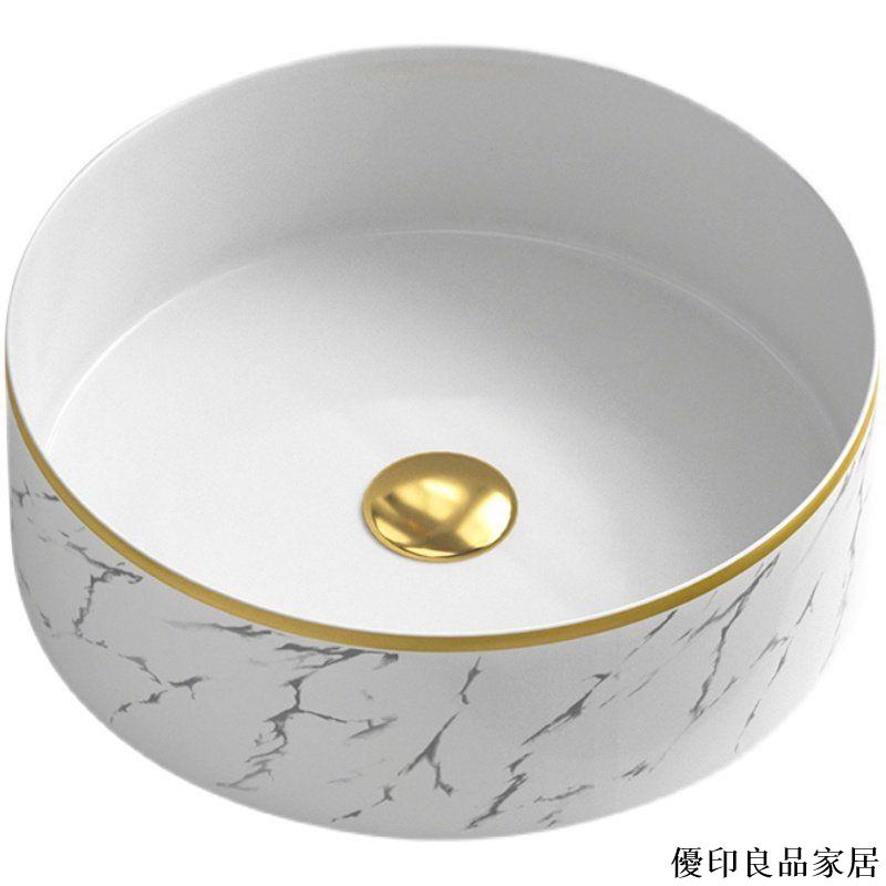 公司貨 免運 附發票 掛牆式洗手盆 小陽臺水池 洗臉盆 臺盆 小面盆 洗手臺 洗手盆 掛墻洗手盆 陶瓷洗面盆 面盆出水管大理石紋金邊臺上盆洗臉盆圓形洗漱臺衛生間陶瓷洗手池面盆洗手盆YY724