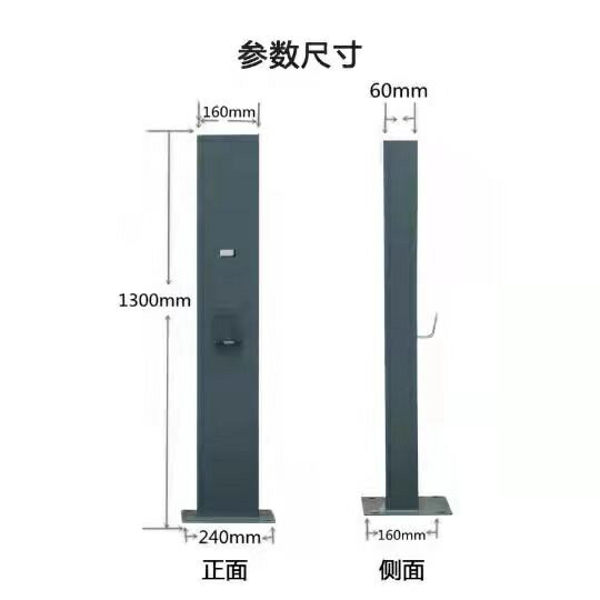 新能源電動汽車充電樁立柱支架桿充電站智慧充電插座小區戶外室外