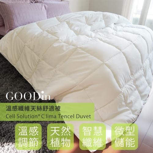 GOODIN 德國溫感纖維天絲舒適被-雙人6x7'