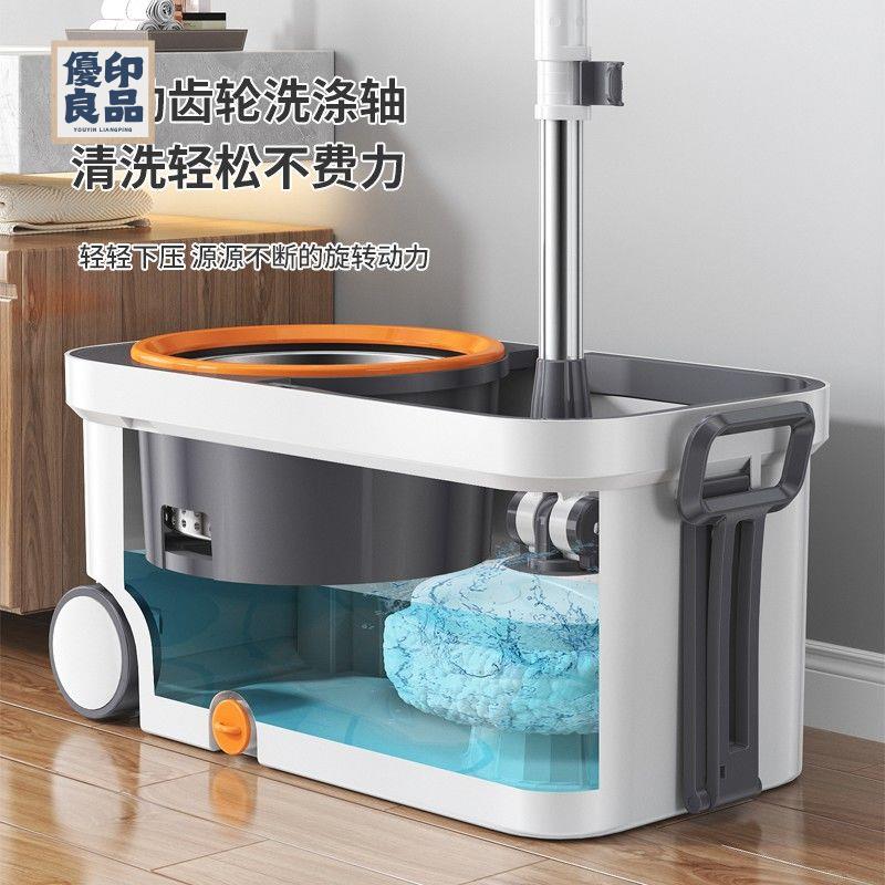 家用拖把 旋轉拖把 清潔桶拖把池 加大加厚 免手洗平板拖把桶 家用幹濕兩用 一拖凈木地板 懶人吸水拖地免運 工廠直銷 可開發票 全館折扣 y559