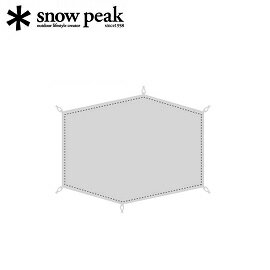 [ Snow Peak ] Land Breeze 寢室帳 Pro.1 地布 / 地墊 / 公司貨 SD-641-1