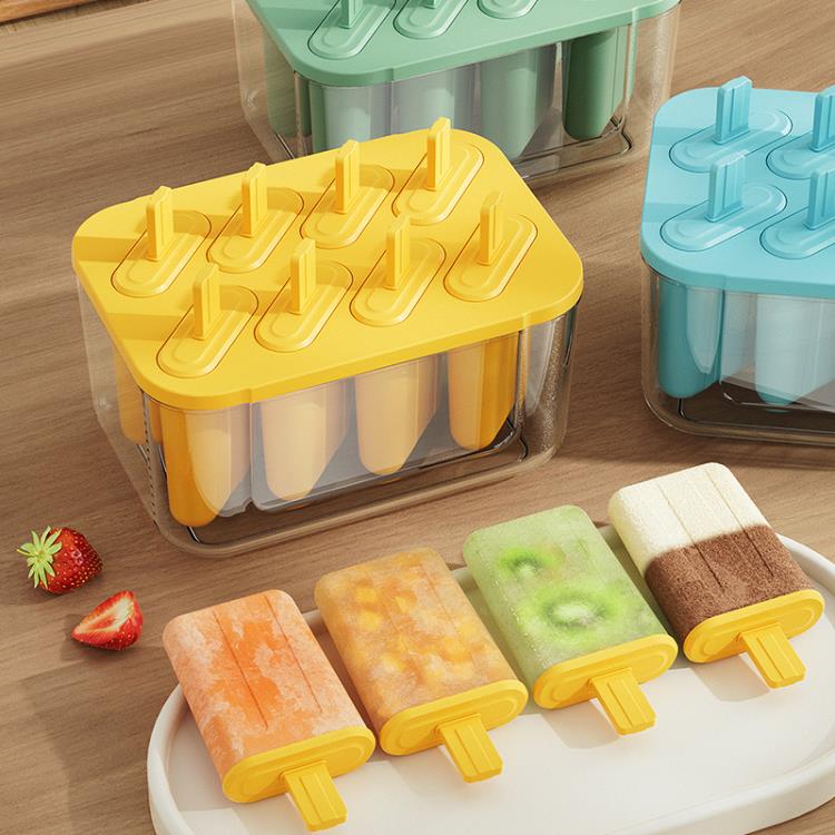 樂扣樂扣冰棒雪糕模具食品級帶蓋家用冰格做冰棒磨具儲冰製冰盒自