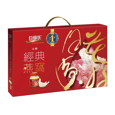 白蘭氏-禮盒-冰糖燕窩42g(5入/盒)