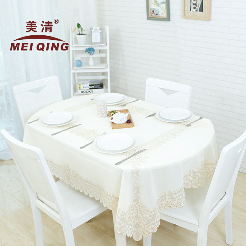 白色橢圓形桌布防水防油pvc可伸縮餐桌歐式橢圓形餐桌布桌墊家用