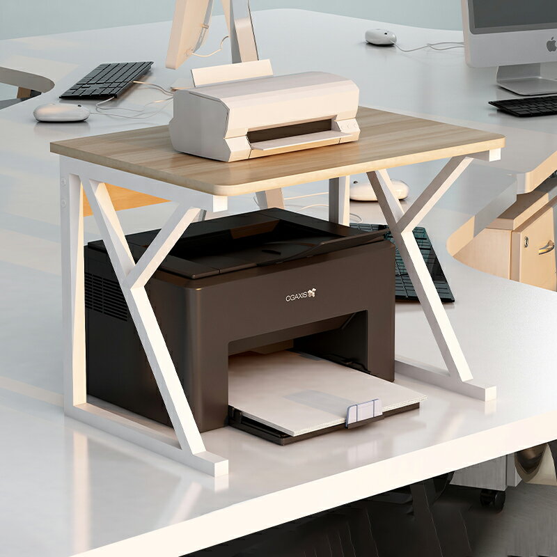 打印機架子落地 辦公室桌面上打印機置物架神器多層工位支架托架電腦收納增高架子【HH8136】