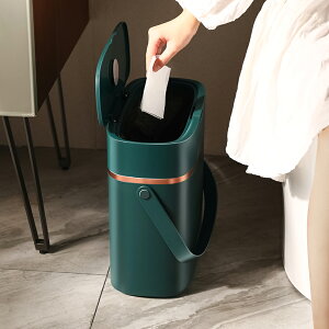 北歐輕奢風垃圾桶家用臥室房間廁所衛生間廚房客廳宿舍簡約便紙桶
