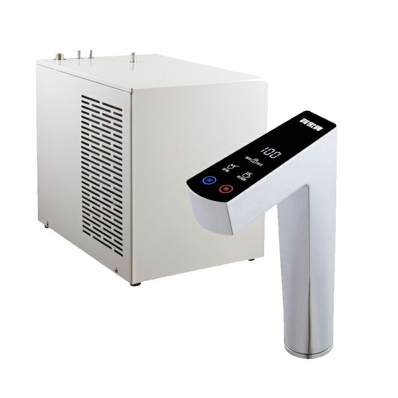 賀眾牌 廚下型冰熱飲水機 含基本安裝 /組 UW-2502DW-1【CUBE卡最高10%回饋】